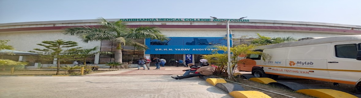 Darbhanga Medical College banner